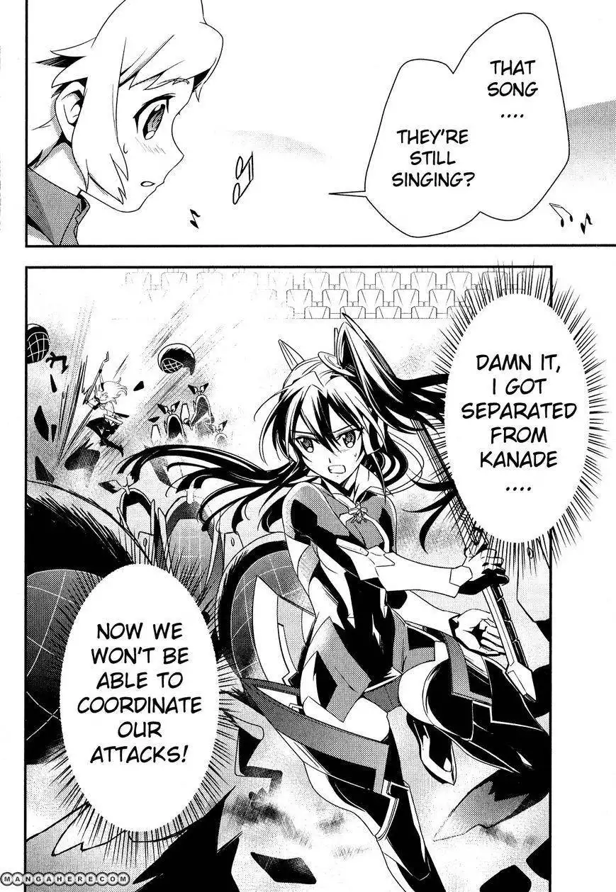 Senki Zesshou Symphogear Chapter 3 3